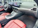 BMW 420i 2025 BMW 420i,GCC,Excellent,BMW Warranty & Service till May 2029