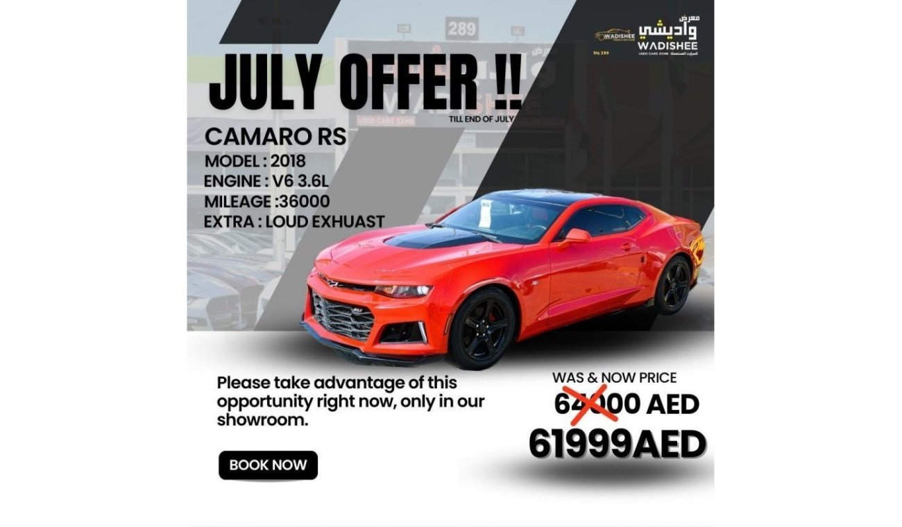 Chevrolet Camaro JULY BIG OFEERS**LT Camaro RS V6 3.6L 2018/ZL1 Kit/Leather Interior/ Very Good Condition
