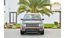 لاند روفر LR4 HSE Supercharged - Exceptional Condition! - AED 1,645 Per Month - 0% DP