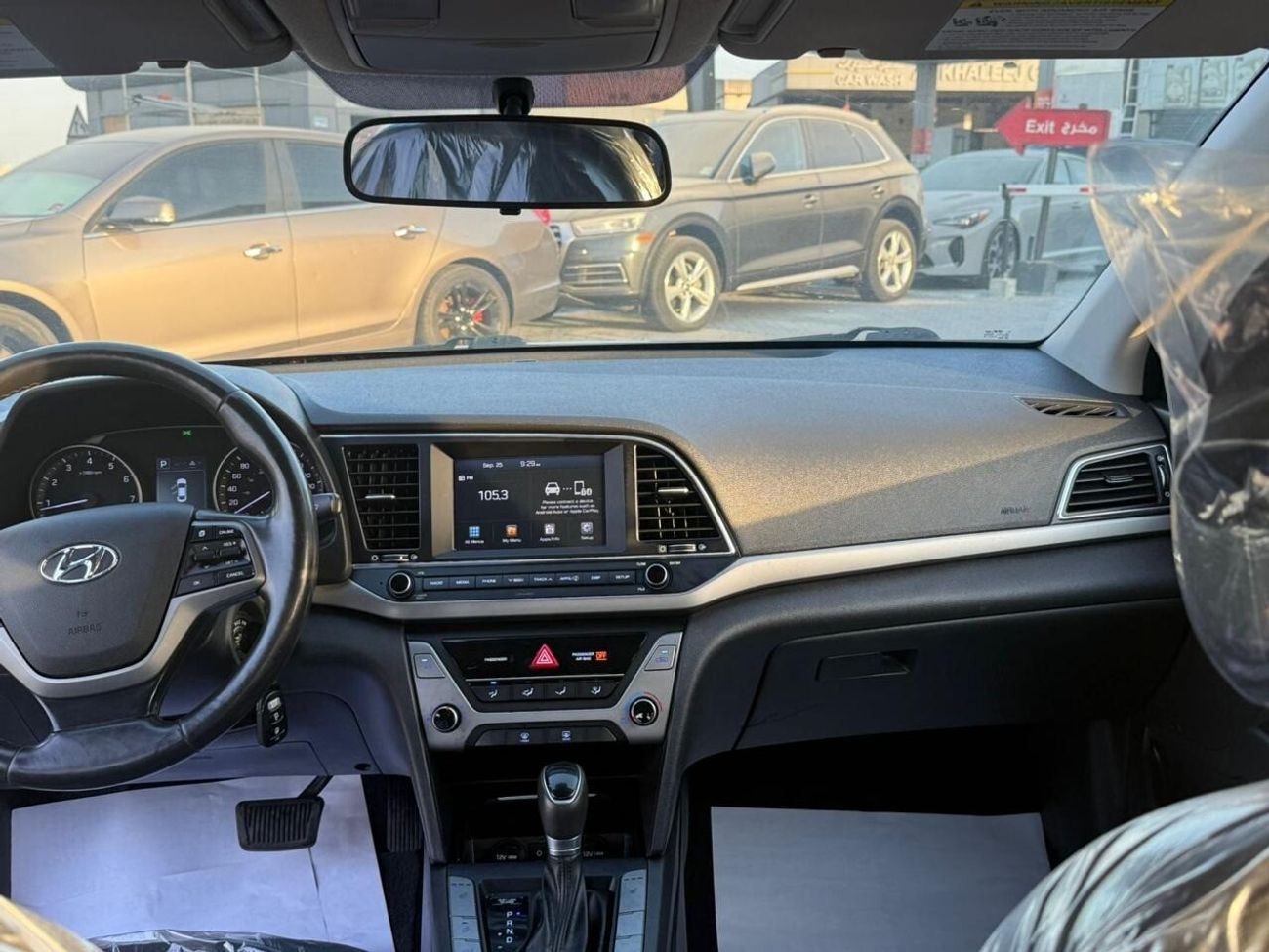 Hyundai Elantra GL 1.6L