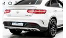 مرسيدس بنز GLE 43 AMG 2019 Mercedes GLE 43 Coupe, 2024 Mercedes Warranty, Full Service History, Low KMs, GCC
