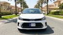 Kia Pegas EX 2023 | AED 383/Month | 0 DP | 30 Day Return | Warranty | Service History