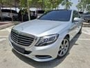 مرسيدس بنز S 350 مرسيدس بنز 2015 S350