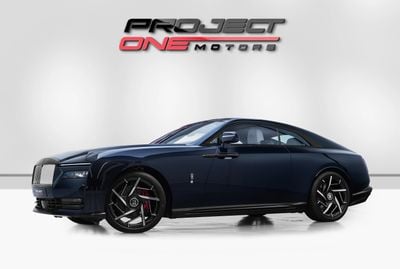 Rolls Royce Spectre STANDARD