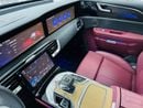 هونغشي EHS9 LUXURY