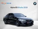 بي أم دبليو ألبينا Alpina B5 Biturbo 2018 – GCC