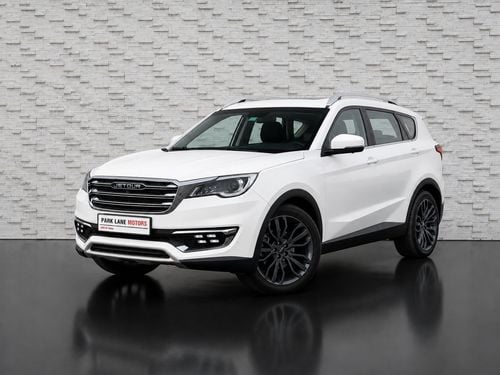 جيتور X70 Luxury
