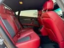 مازيراتي كواتروبورتي S Q4 3.0L (410 HP)