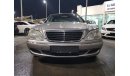 Mercedes-Benz S 500 For those who want rare specifications