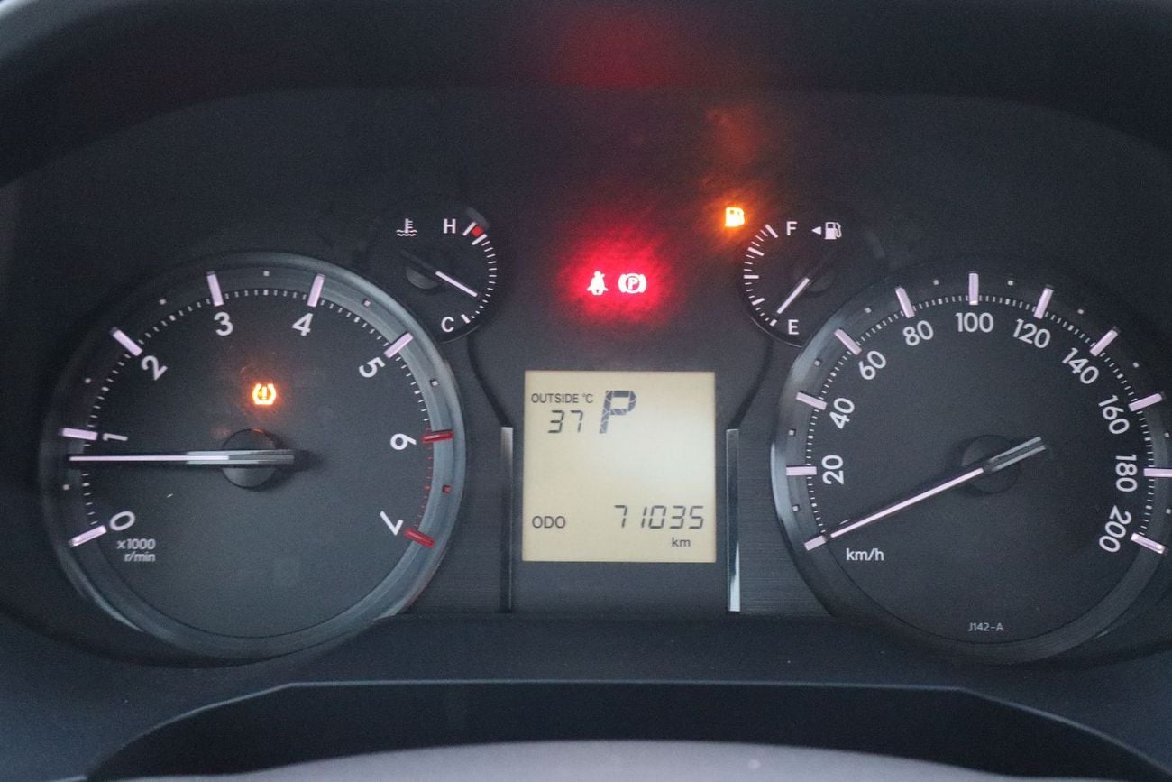 Toyota Prado VXR