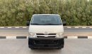 تويوتا هاياس Toyota Hiace 2013 14 Seats Ref# 486