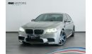 بي أم دبليو M5 30 سنة نسخة 2015 BMW M5 30 Jahre / Limited Edition