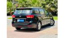 Kia Carnival 1000 PM || GRAND CARNIVAL 3.3 V6 LX || GCC || 0% DP || WELL MAINTAINED