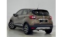 رينو كابتور 2018 Renault Captur LE Full Option, Full Renault Service History, Warranty Valid till 09/2023, GCC