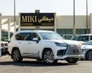 لكزس LX 600 Lexus LX 600 || Signature || 2026