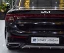 Kia K5 EXCELLENT DEAL for our KIA K5 ( 2023 Model ) in Black Color GCC Specs