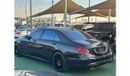 مرسيدس بنز S 550 s 550