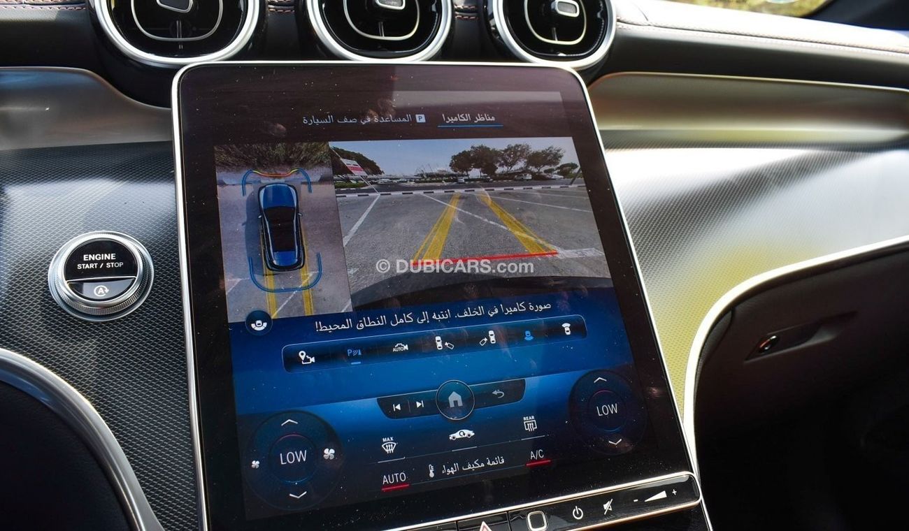 Mercedes-Benz GLC 200 Mercedes Benz GLC 200 AMG 4Matic | with 360 Camera | 2023