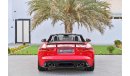 جاغوار F-Type SVR 5.0L V8 BRAND NEW | 6,639 P.M | 0% Downpayment | Full Option | Exceptional Condition