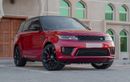 Land Rover Range Rover Sport HST 3.0L