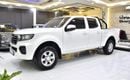 جريت وول وينغل EXCELLENT DEAL for our Great Wall Wingle 7 - 4x4 ( 2023 Model ) in White Color GCC Specs