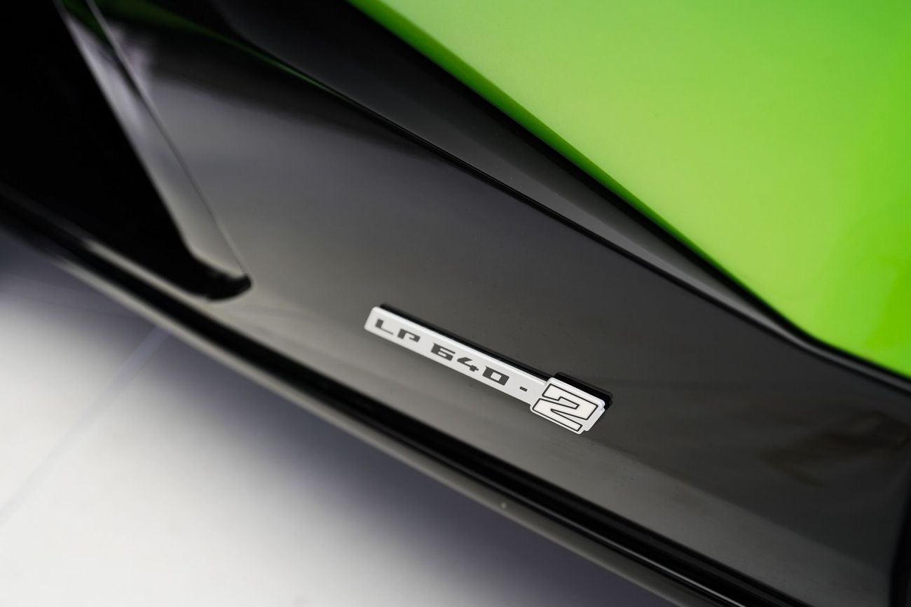 لامبورغيني هوراكان Tecnica