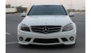 مرسيدس بنز C 63 AMG