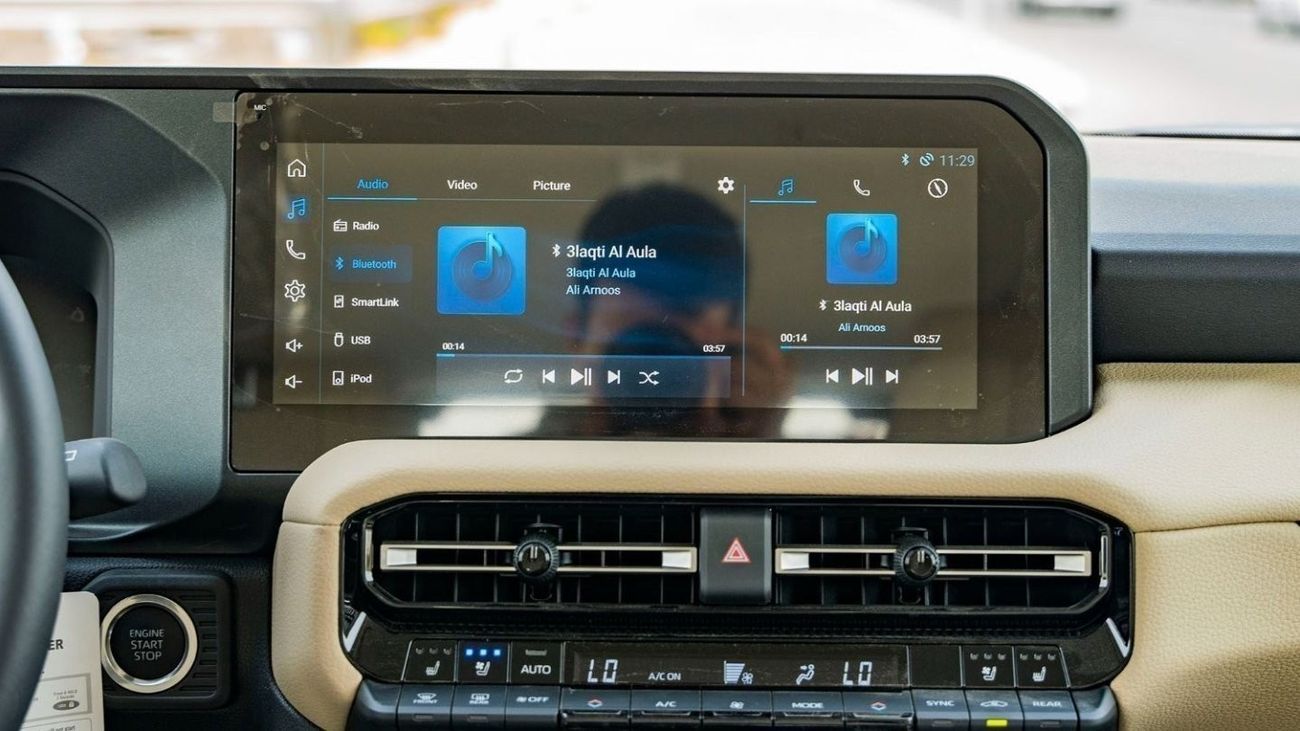 Toyota Prado 2024 Toyota Prado 2.4L petrol Full Option - GCC