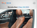 Mercedes-Benz E300 Mercedes-Benz E-Class 300 2023
