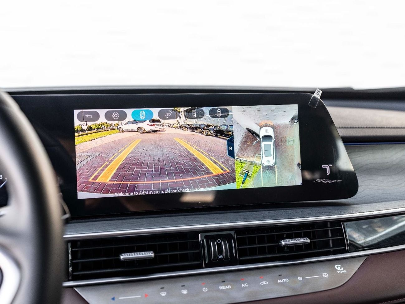 شيري تيجو 8 برو ماكس Comfort