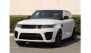 Land Rover Range Rover Sport SVR EDITION