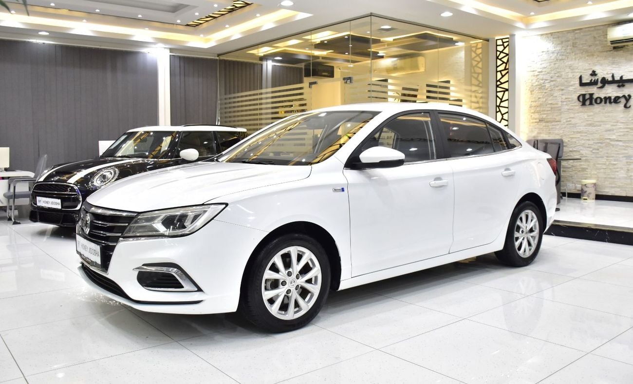MG 5 EXCELLENT DEAL for our MG 5 ( 2024 Model ) in White Color GCC Specs