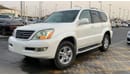 Lexus GX 470