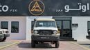 Toyota Land Cruiser 70 4.0L V6  A/T