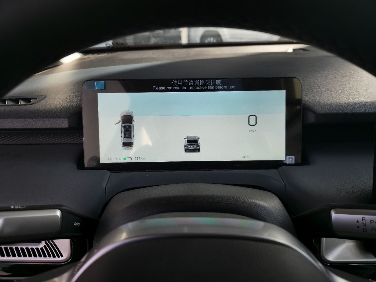 GAC Aion Y On top of pioneering battery technology, the vehicle offers an impressive NEDC range of 400 kilomete