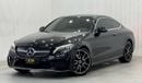 Mercedes-Benz C 300 Coupe 2019 Mercedes-Benz C300 Coupe, Full Options, 1 Year Warranty, Agency Full Service History, GCC