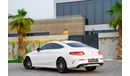 Mercedes-Benz C 300 Coupe AMG | 3,505 P.M | 0% Downpayment | Full Option | Full Mercedes History!