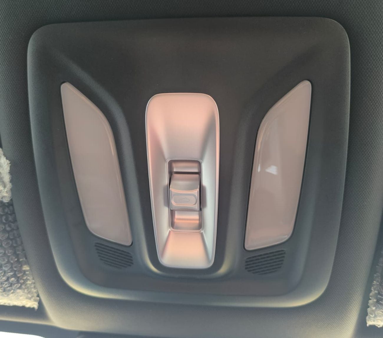 Changan X5 Plus PIONEER