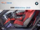 بي أم دبليو M850i xDrive 4.0L