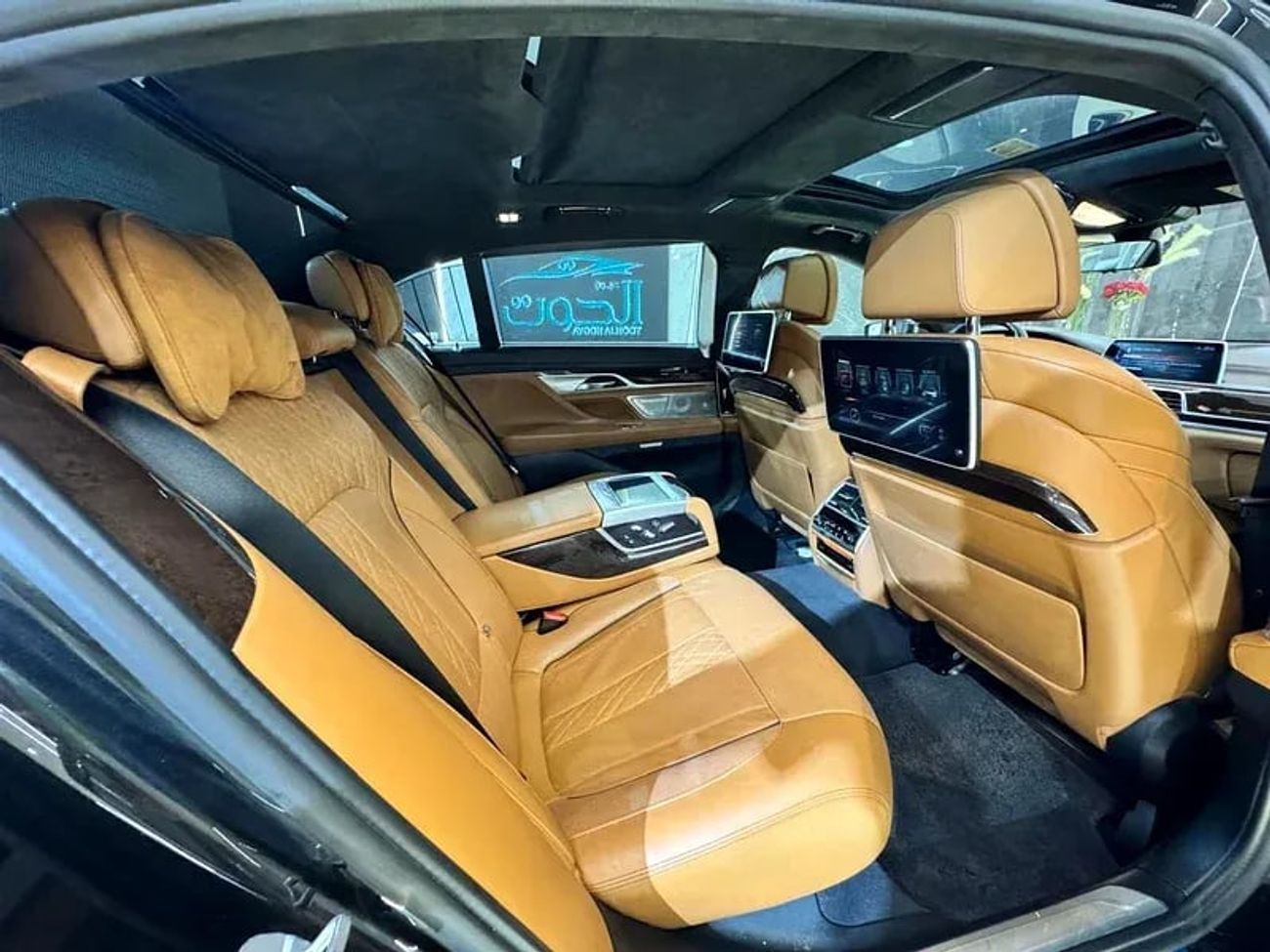 BMW 750Li Luxury 4.4L (443 HP)