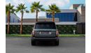Land Rover Range Rover HSE  | 3,427 P.M  | 0% Downpayment | Immaculate Condition!