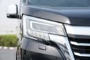 Toyota Granvia PREMIUM