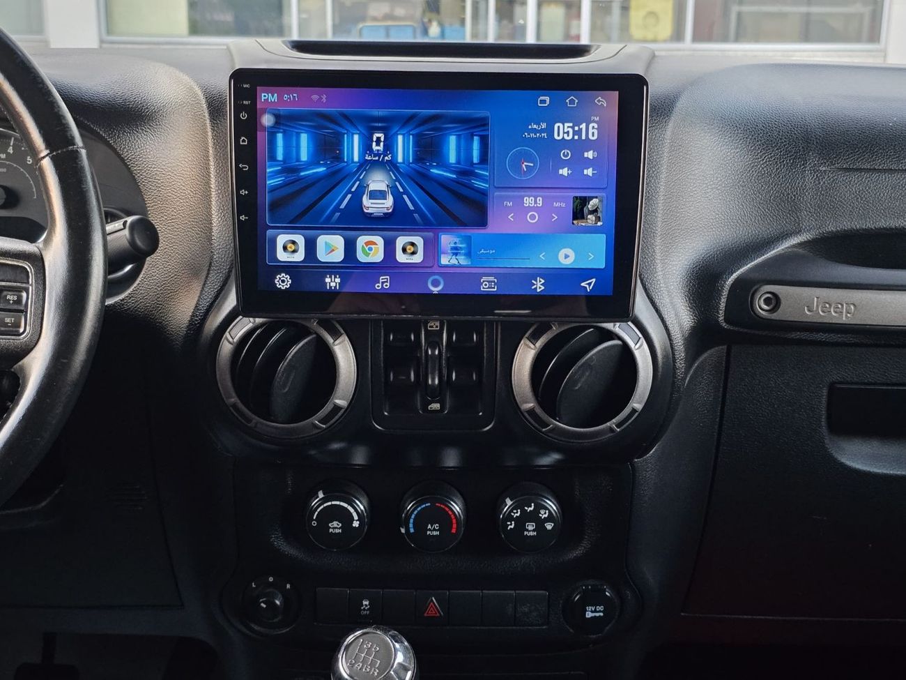 جيب رانجلر Unlimited Sport S 3.6L M/T JEEP WRANGLER 2014 US MANUAL // PERFECT CONDITION