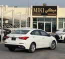 Chery Arrizo 5 Chery arizo 5 || COMFORT || 2026