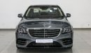 Mercedes-Benz S 560 4Matic