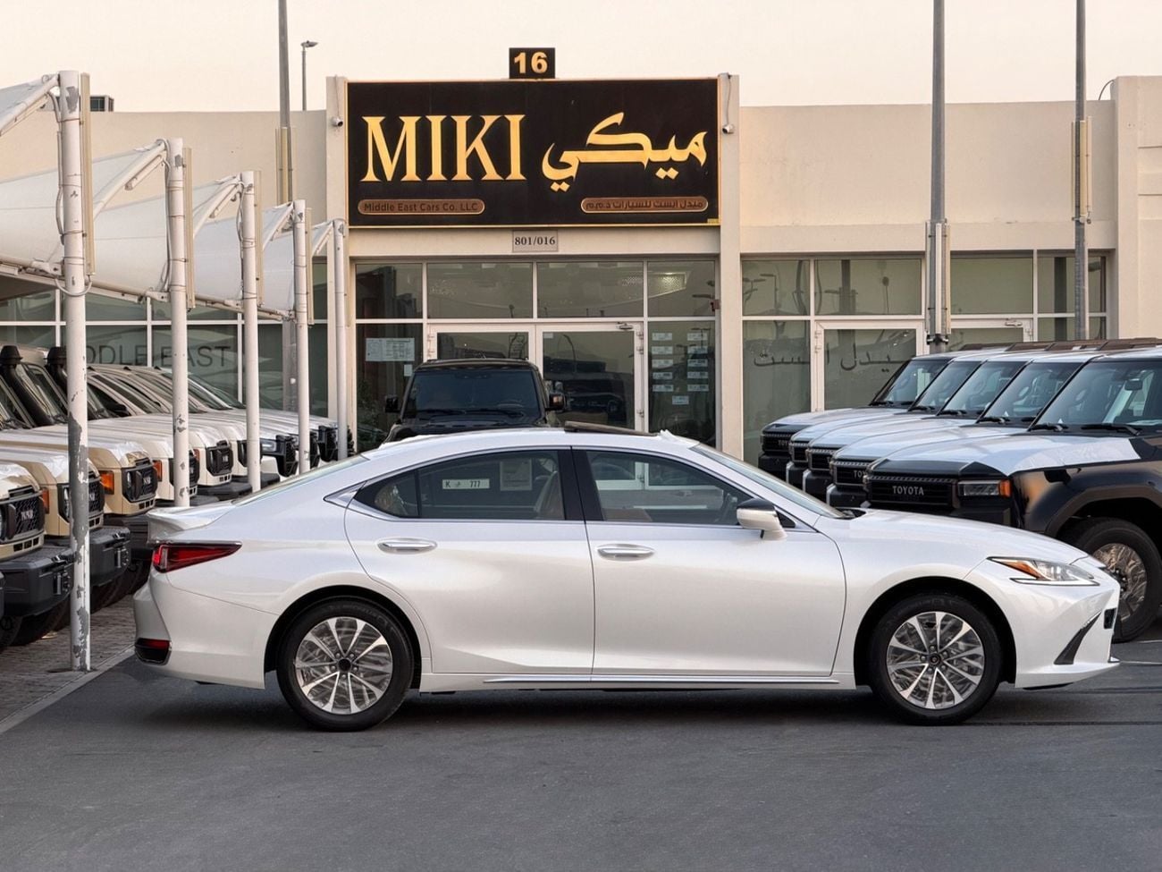 لكزس ES300h Lexus ES 300H || 2025