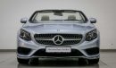 مرسيدس بنز S 500 كوبيه Cabriolet