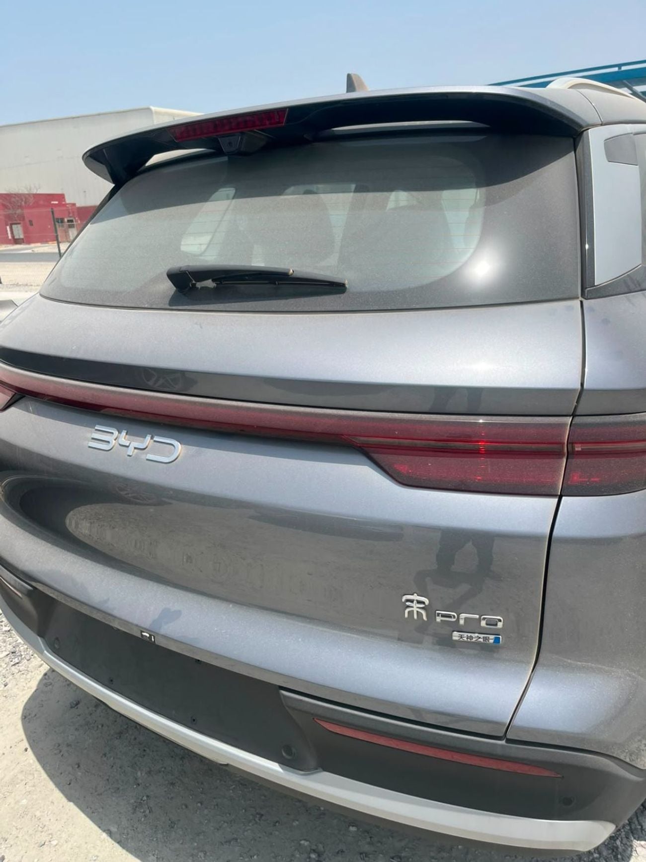 بي واي دي سونغ برو PREMIUM Intelligent Driving Edition DM-i 115KM Excellent Condition