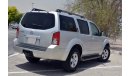 Nissan Pathfinder Mid Range in Excellent Condition