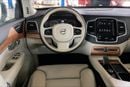 فولفو XC 90 B5 Momentum | شامل الضمان | 0 ﺪﻔﻋﺓ ﺃﻮﻟﻯ
